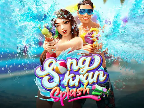 Demo 2026 Songkran Splash